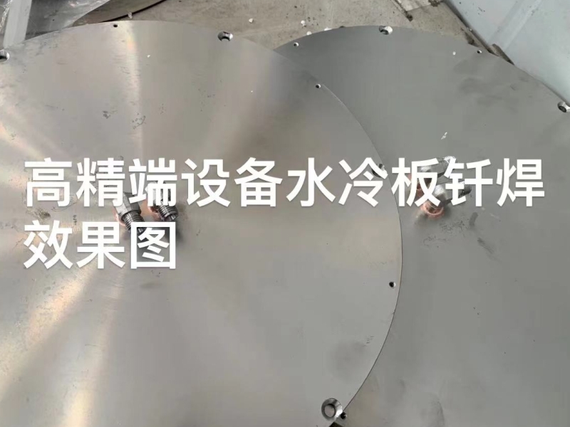 热处理加工产品